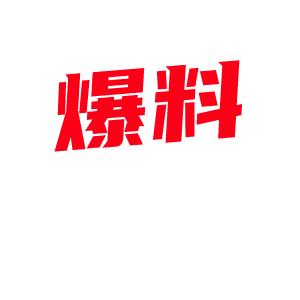 饥渴小伙馋自家小妈肉体 蜜穴紧滑夹五分钟夹喷精液灌满蜜穴深处-视频封面